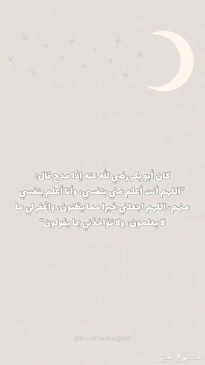 تصاميم للمناسبات تبدأ من 10 ريال 14