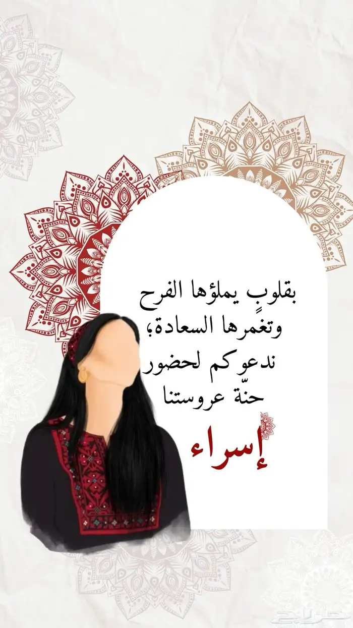 تصاميم للمناسبات تبدأ من 10 ريال 7