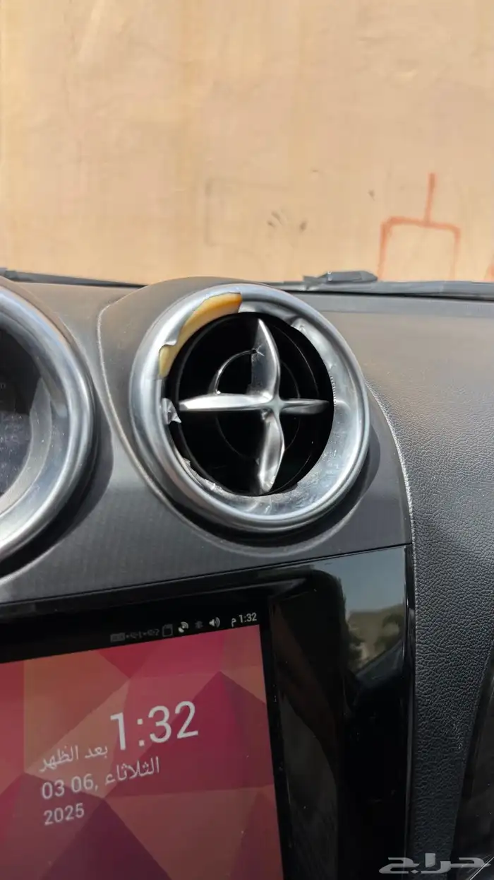 s7 byd 2018 للبيع 2