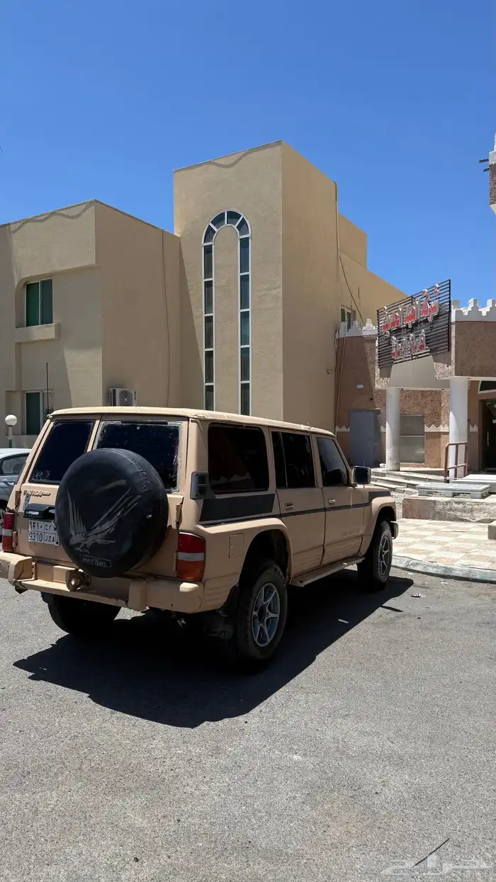 نيسان 3