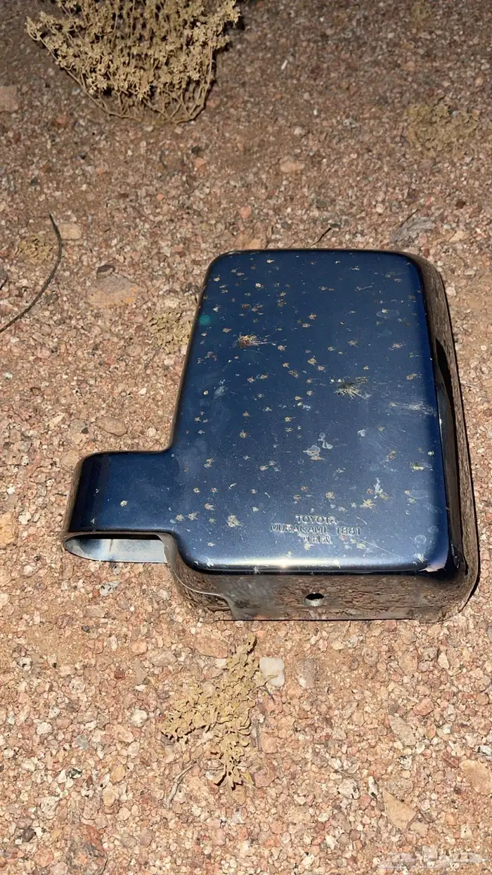 اغطية مرايا جيب شاص 2010 0