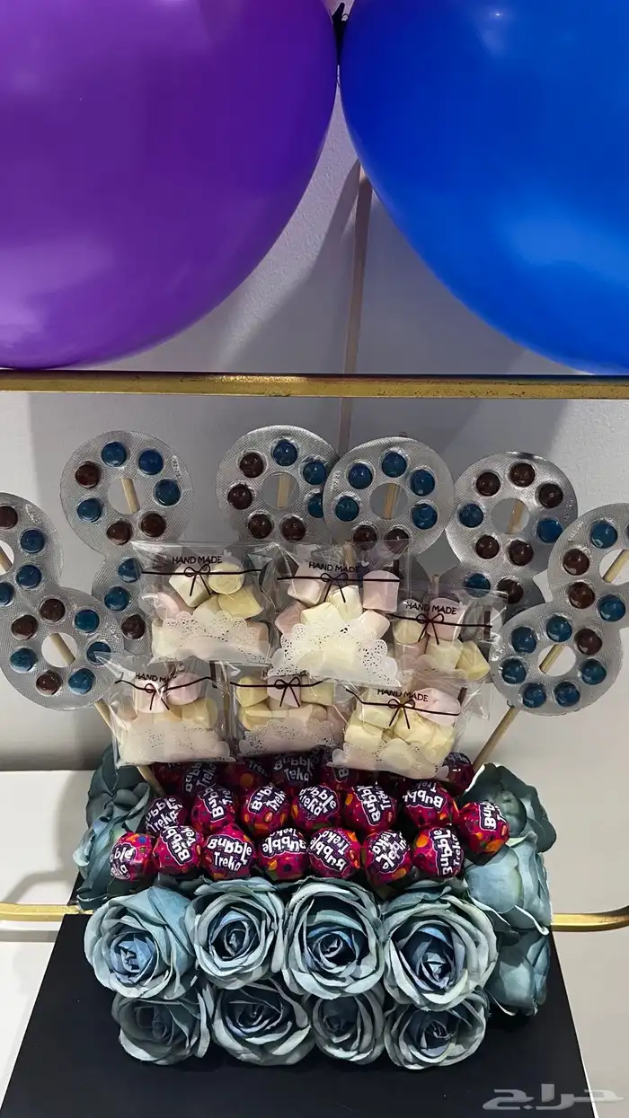 توزيعات العيد للاطفال 1