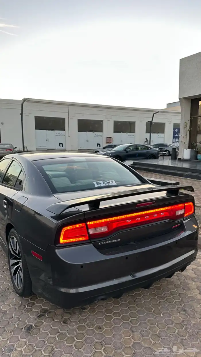 تشارجر 14 v6 1