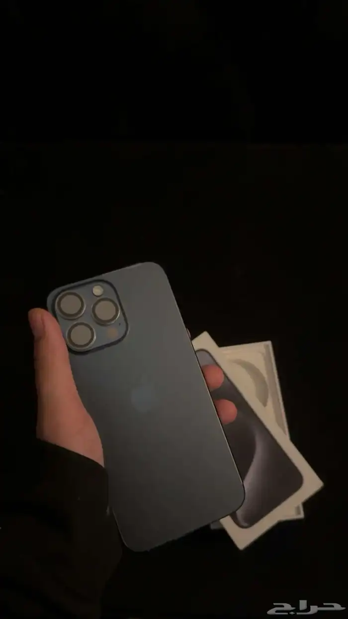 ايفون 15 برو ماكس 256 قيقا تيتانيوم ازرق 1