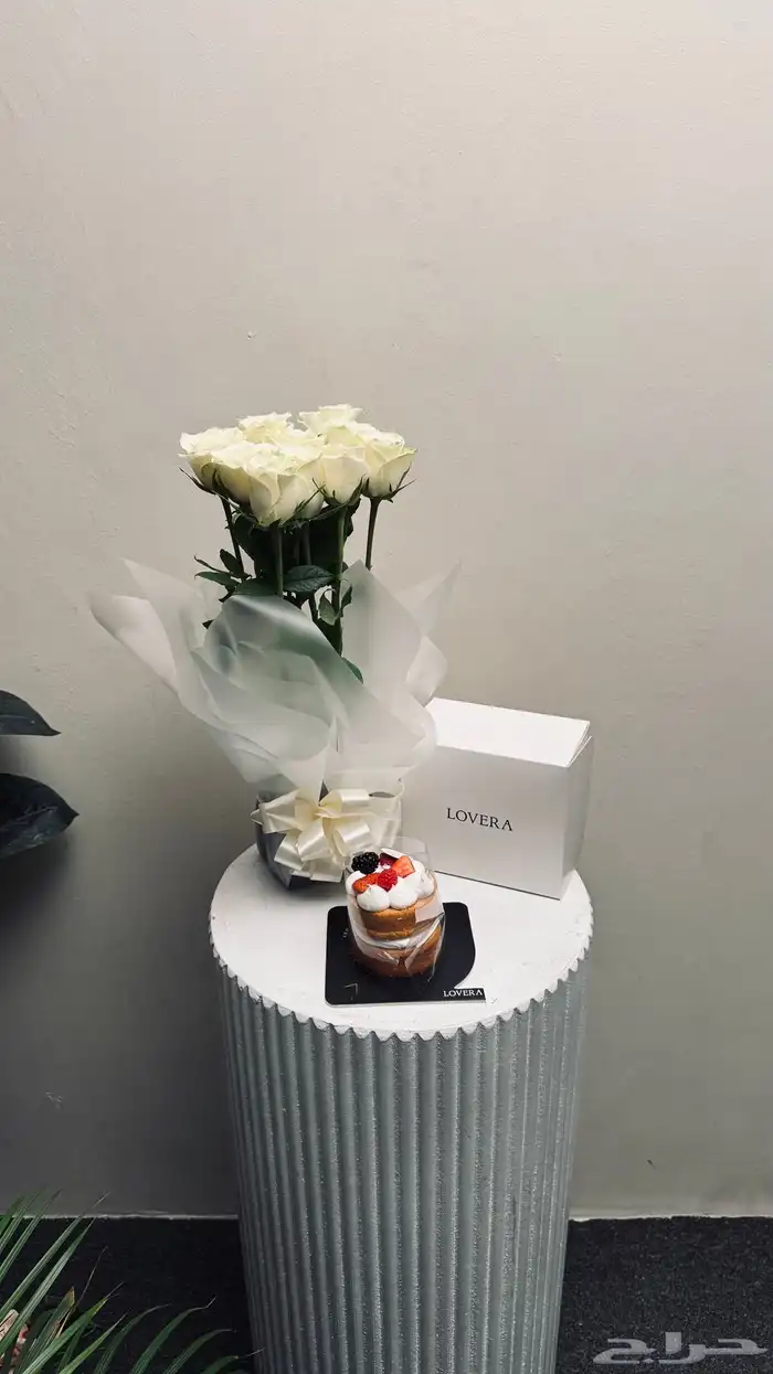 ورود وهدايا 19
