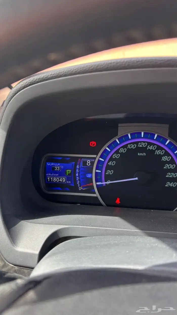 s7 byd 2018 للبيع 0