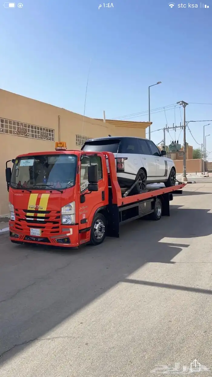 سطحة هيدروليك الرياض 2