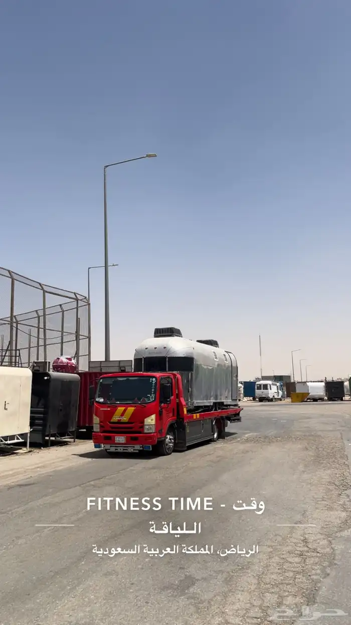 سطحه هيدروليك جنوب الرياض 5
