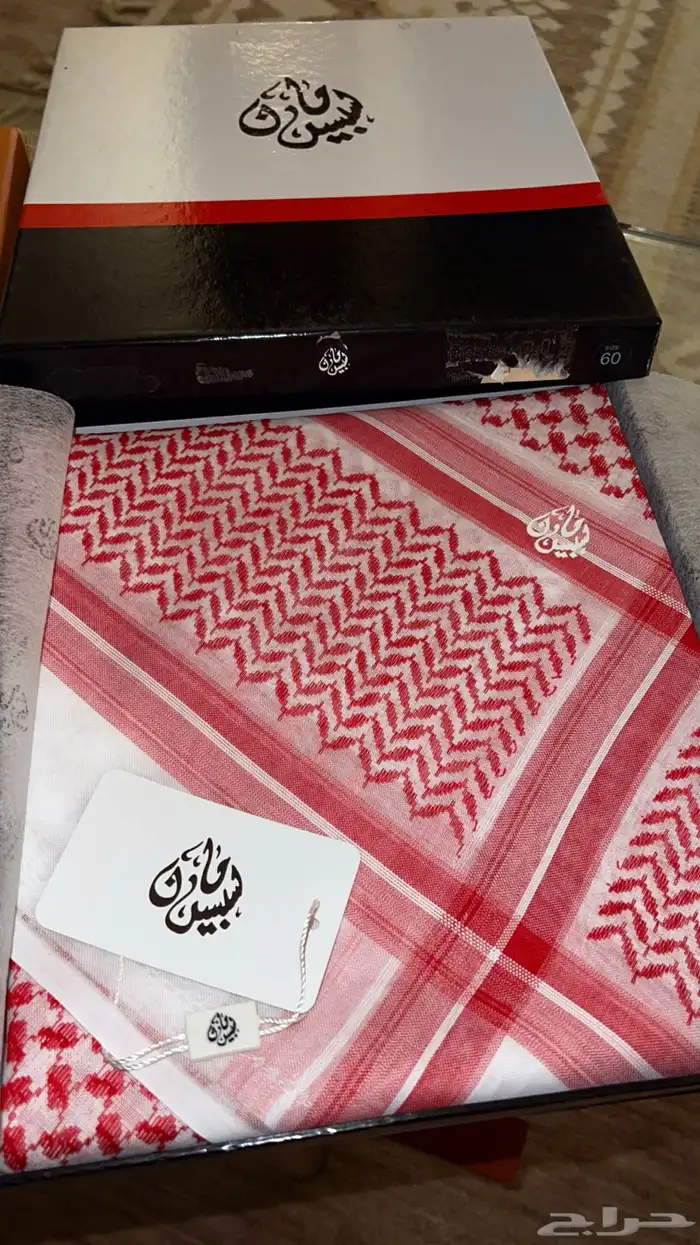 شماغ سبيس مان القديم 0