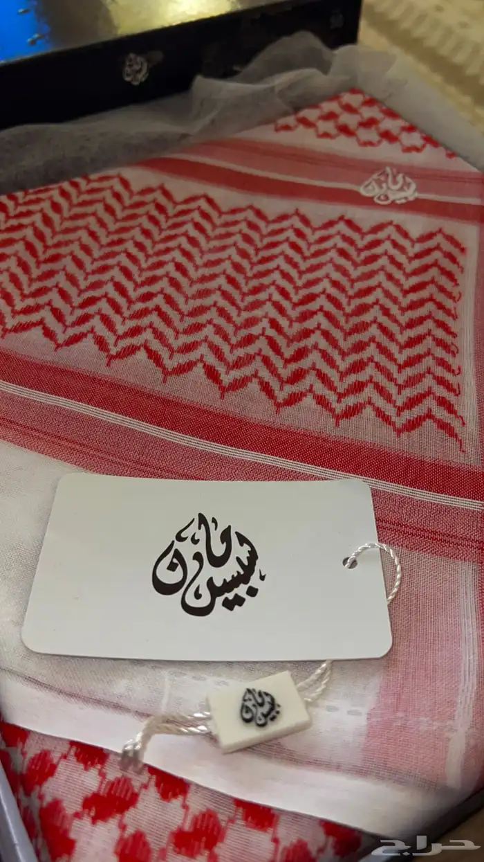 شماغ سبيس مان القديم 3