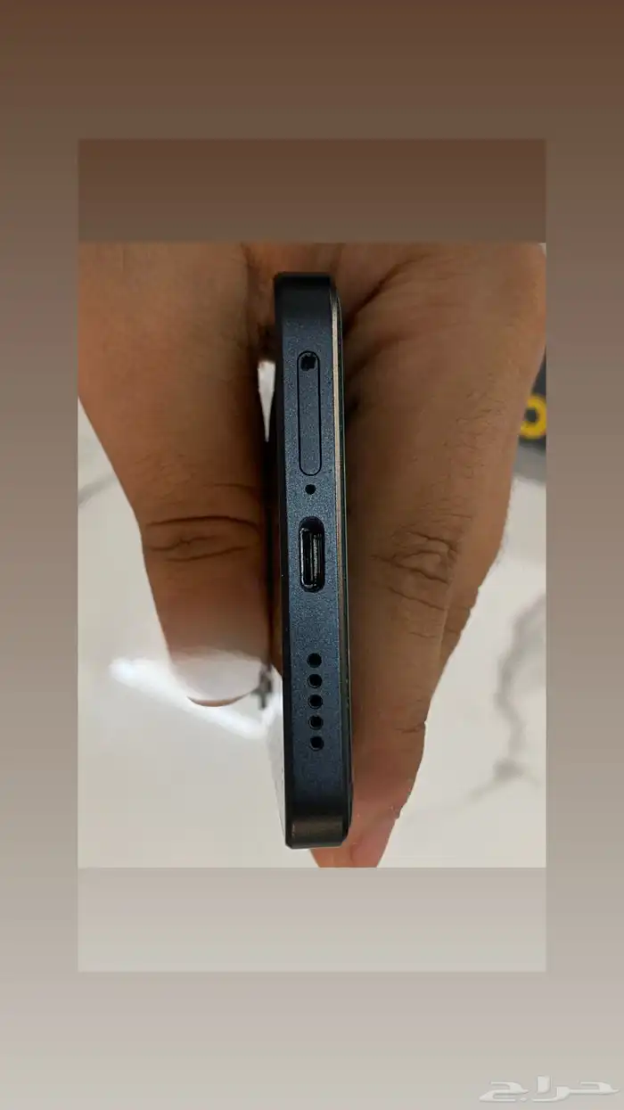 جوال Poco X6 5G 1