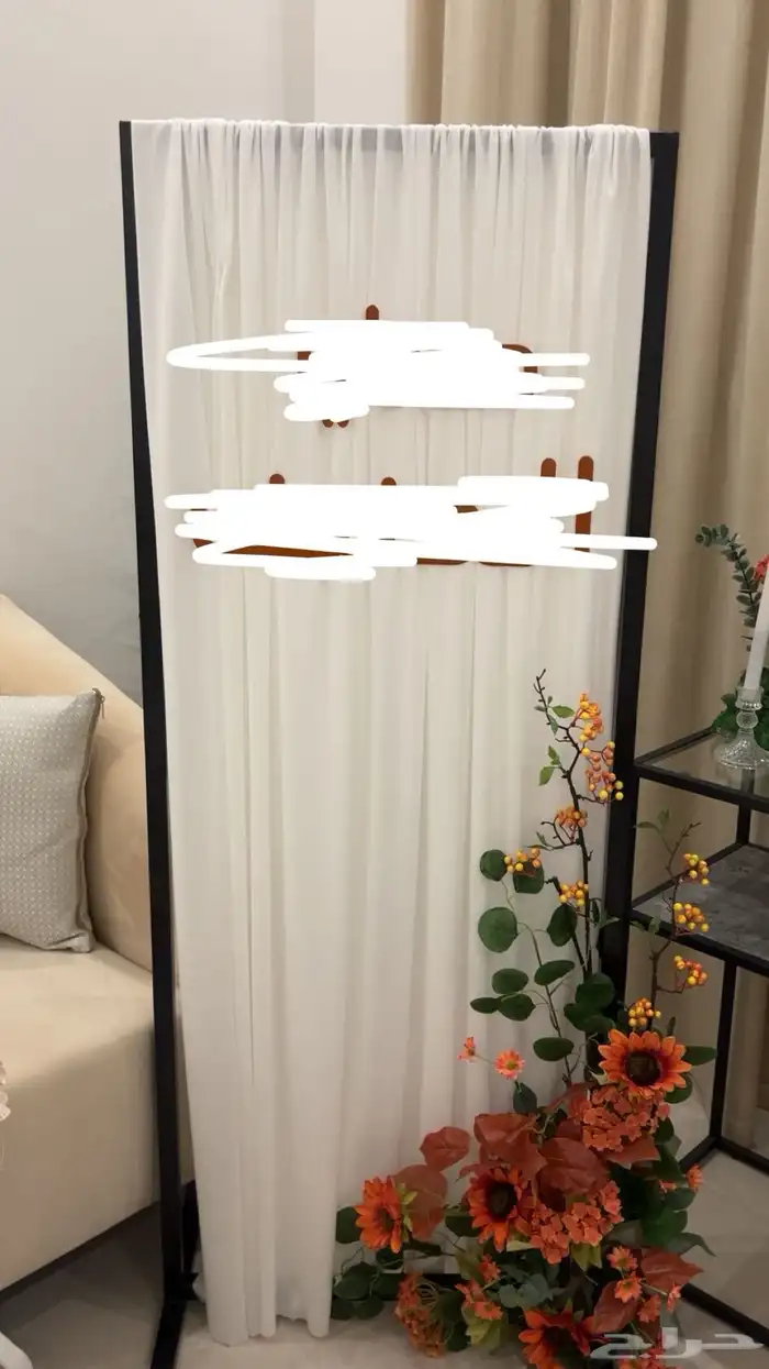 استقبال 0