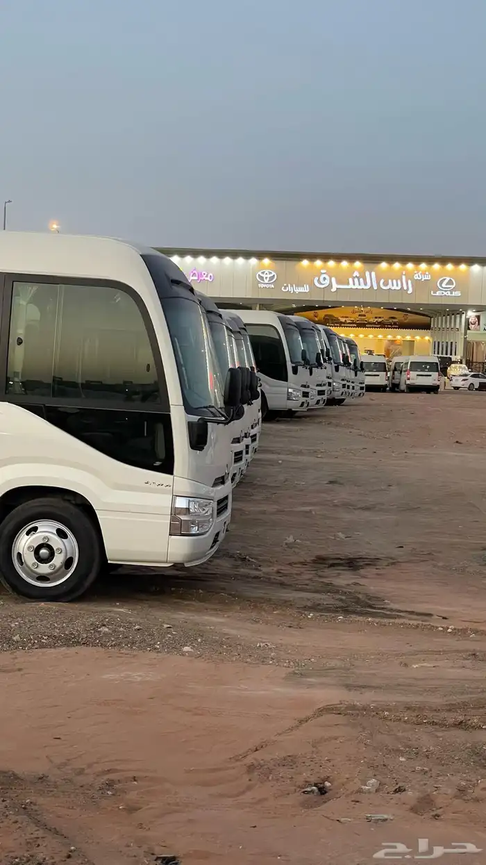 كوستر مديل 2025 2