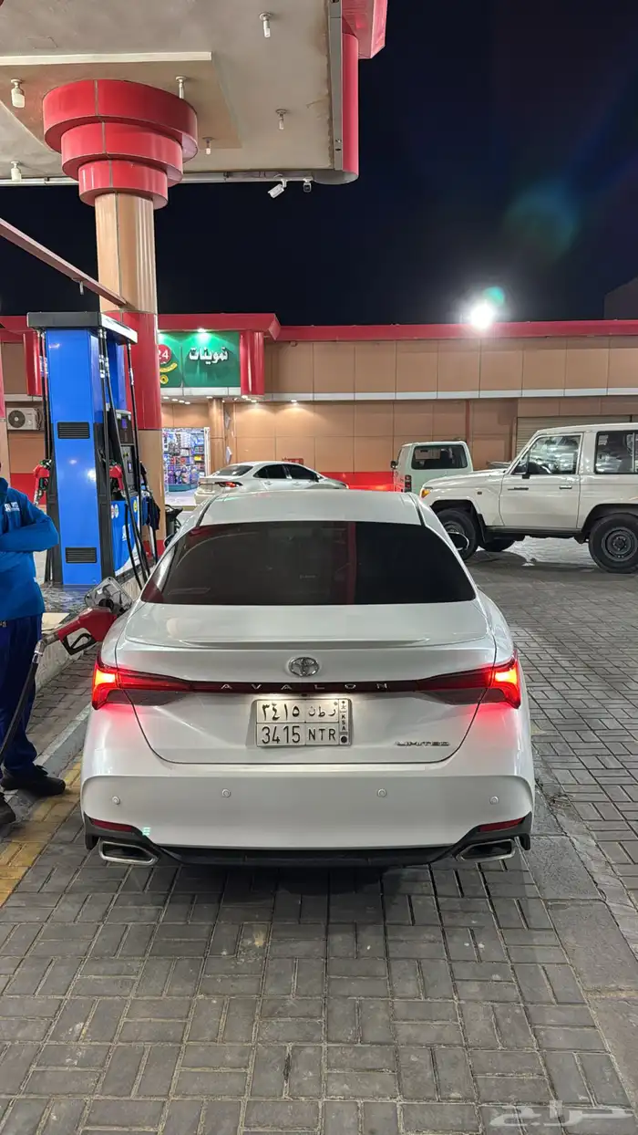 افالون 5