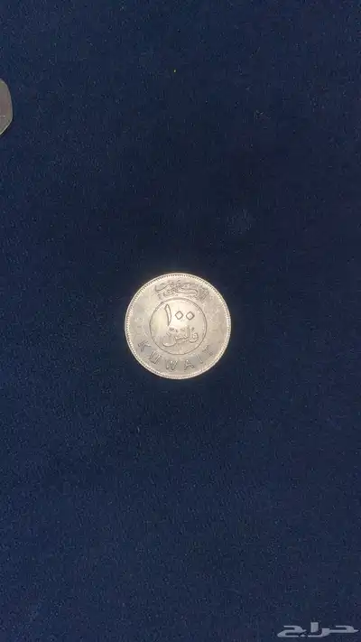 100 فلس كويتي من عام 1999 0