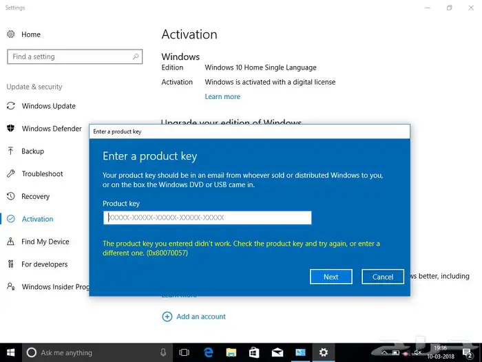 مدى الحياة-Windows 10 home key   مفتاح ويندوز 10 هوم 1