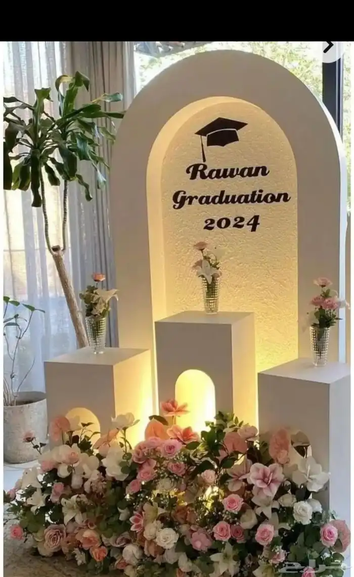 تنسيق 5