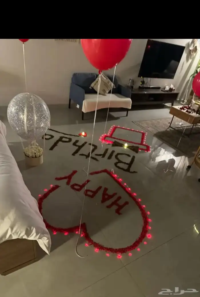 تنسيق 13