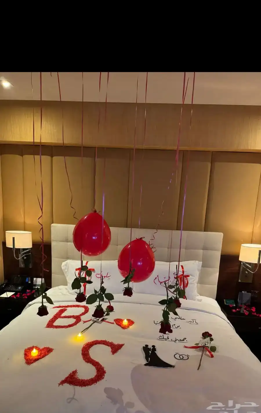 تنسيق 19
