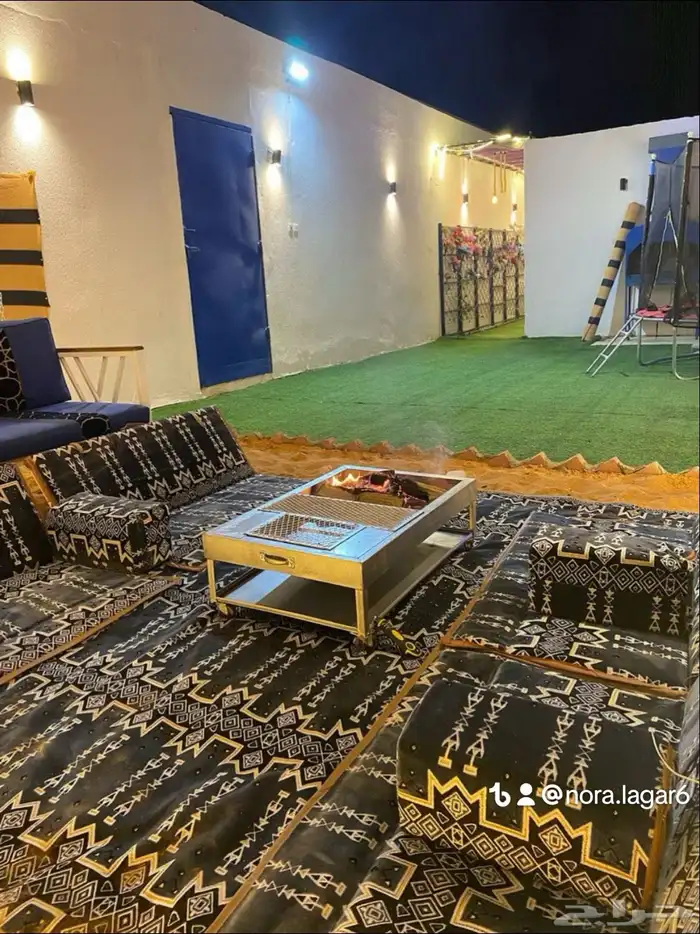 شاليه هاف داي يرحب بكم 3