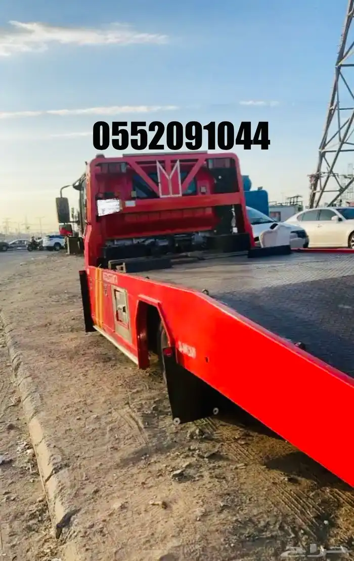 سطحة الرياض طريق مكة 2