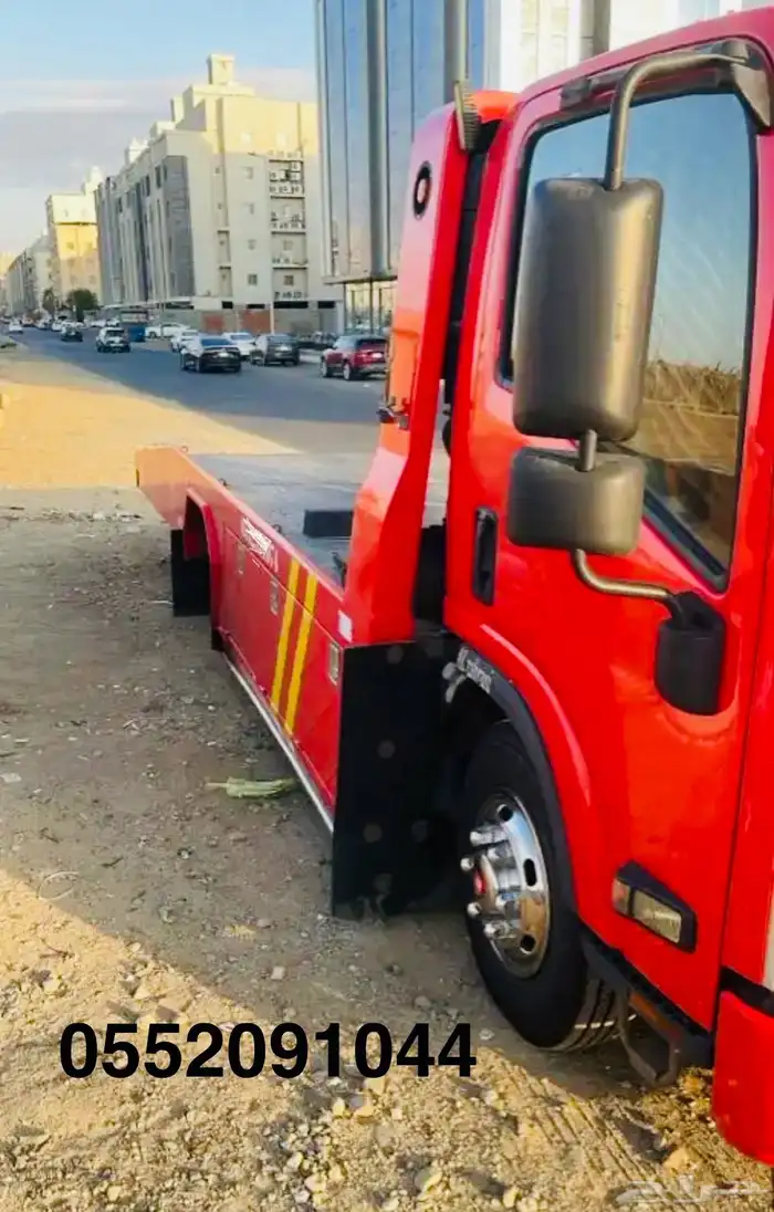 سطحة الرياض طريق مكة 0