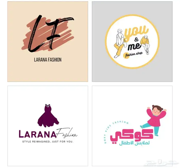 تصميم لوقو (شعار) 9