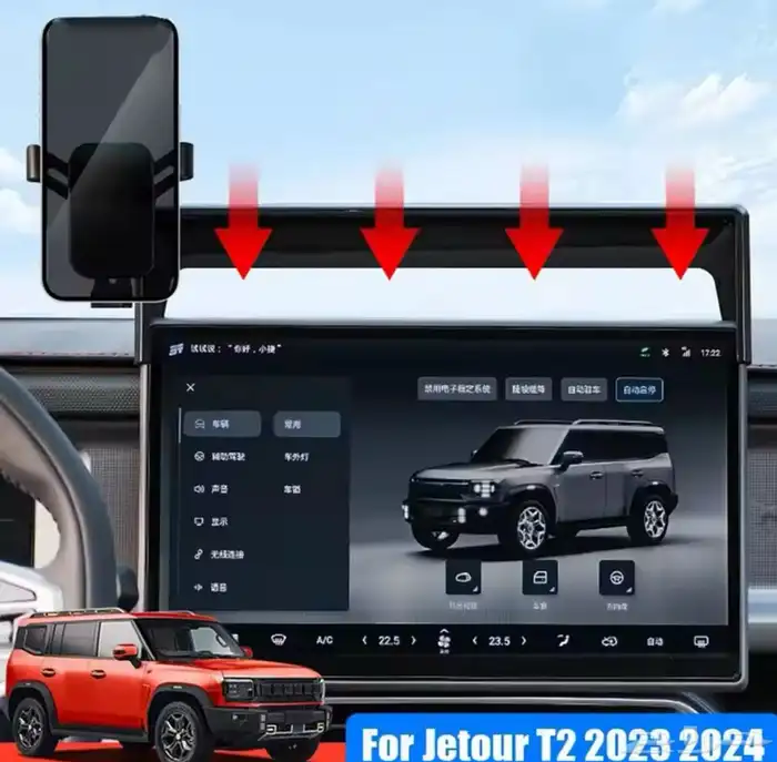 اكسسوارات قطع جيتور T2 15