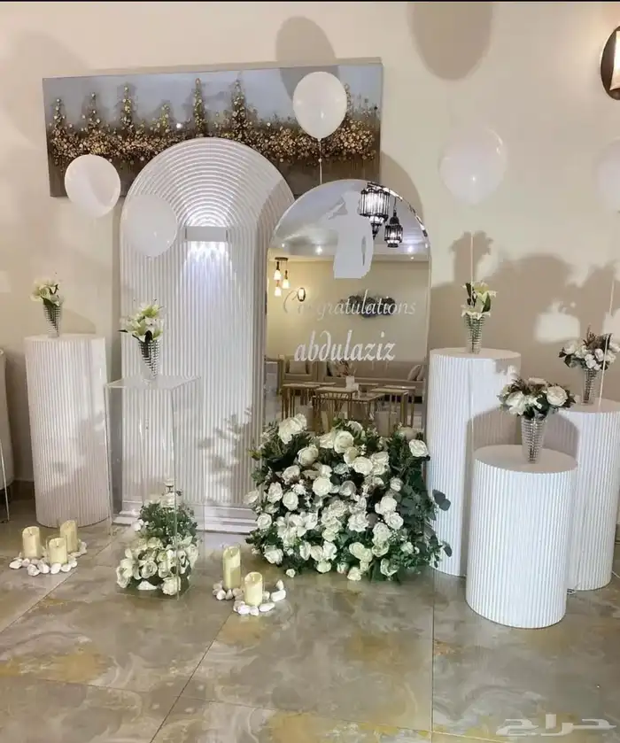 تنسيق 36