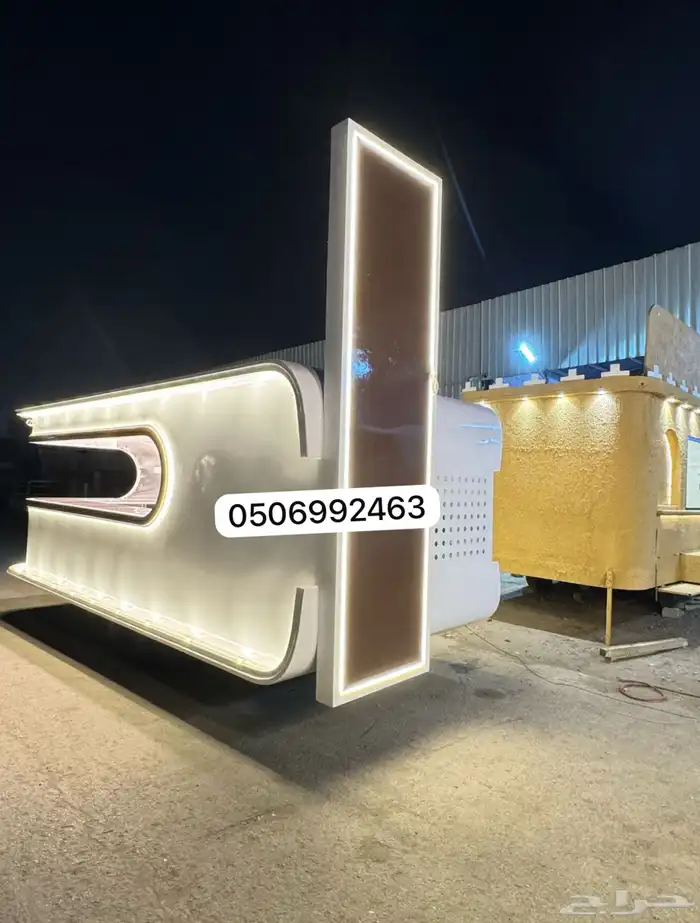 مصنع الترك 6