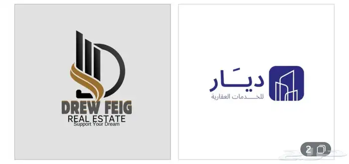 تصميم لوقو (شعار) 10