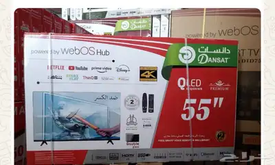 شاشة تلفزيون ضد الكسر سمارت 4k QLED سعر جملة يوجد تابي تمارا 12