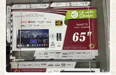 شاشة تلفزيون ضد الكسر سمارت 4k QLED سعر جملة يوجد تابي تمارا 11