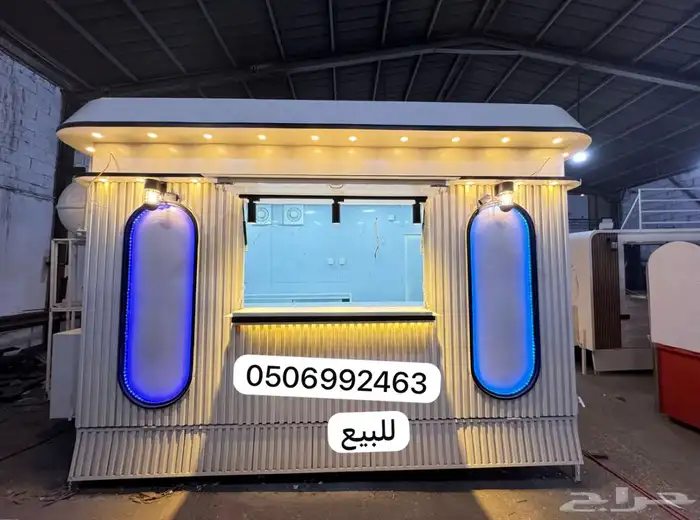 مصنع الترك 3