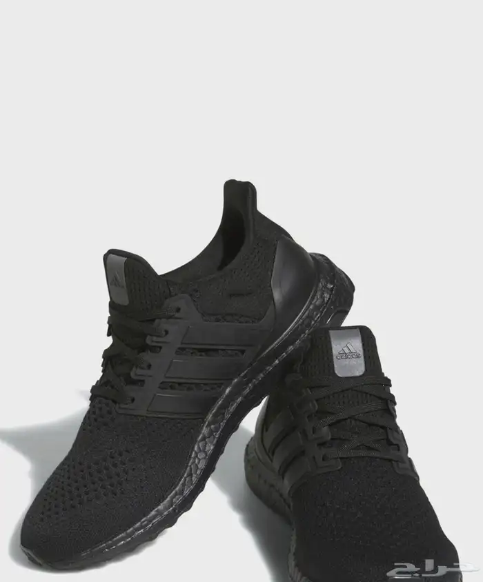 ultraboost 1.0 0