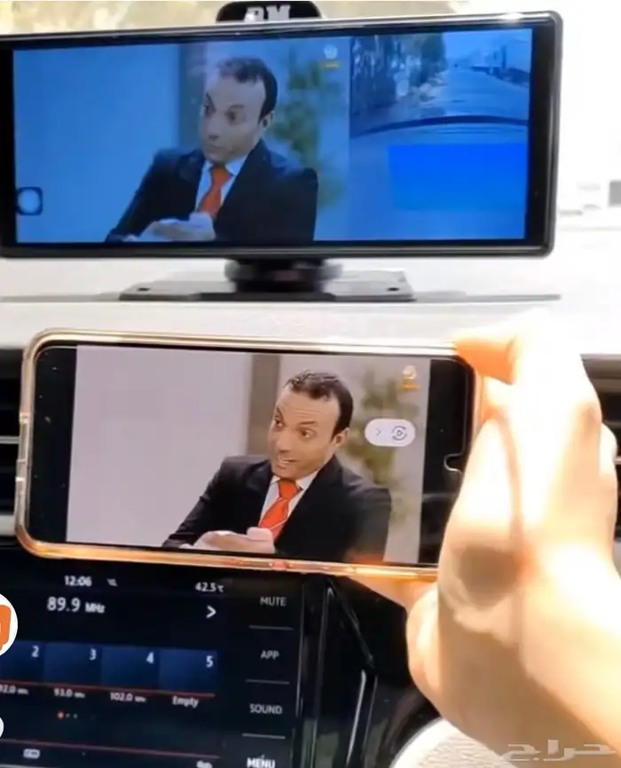 شاشة طبلون رودماستر 2