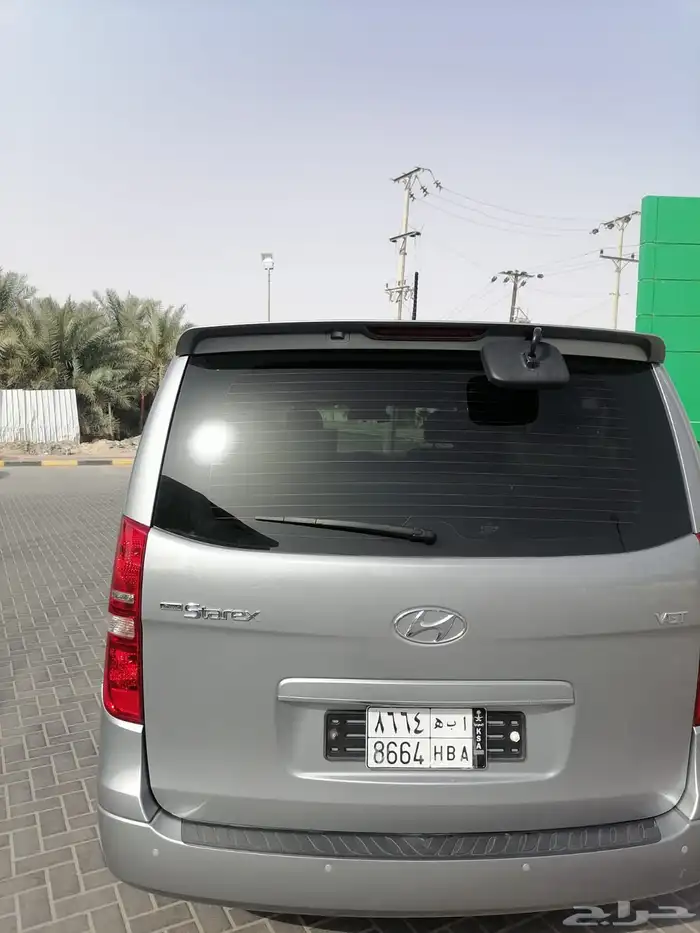 تم البيع هيونداي اتش ون H1 2020 5