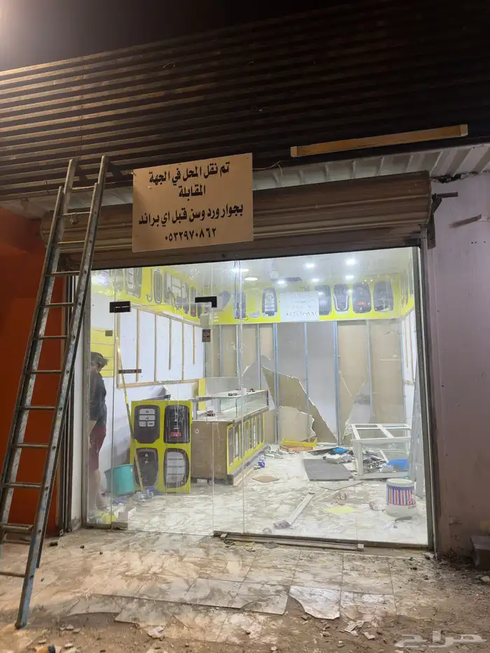 زجاج سيكوريت للبيع 0