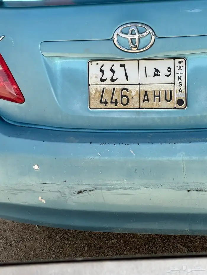 للبيع لوحه خصوصي حروف وارقام مرتبه 0