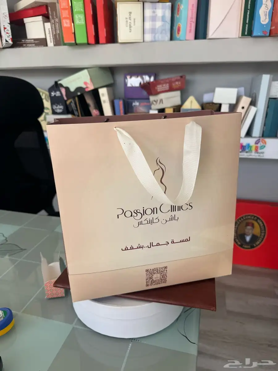 بوكسات 0