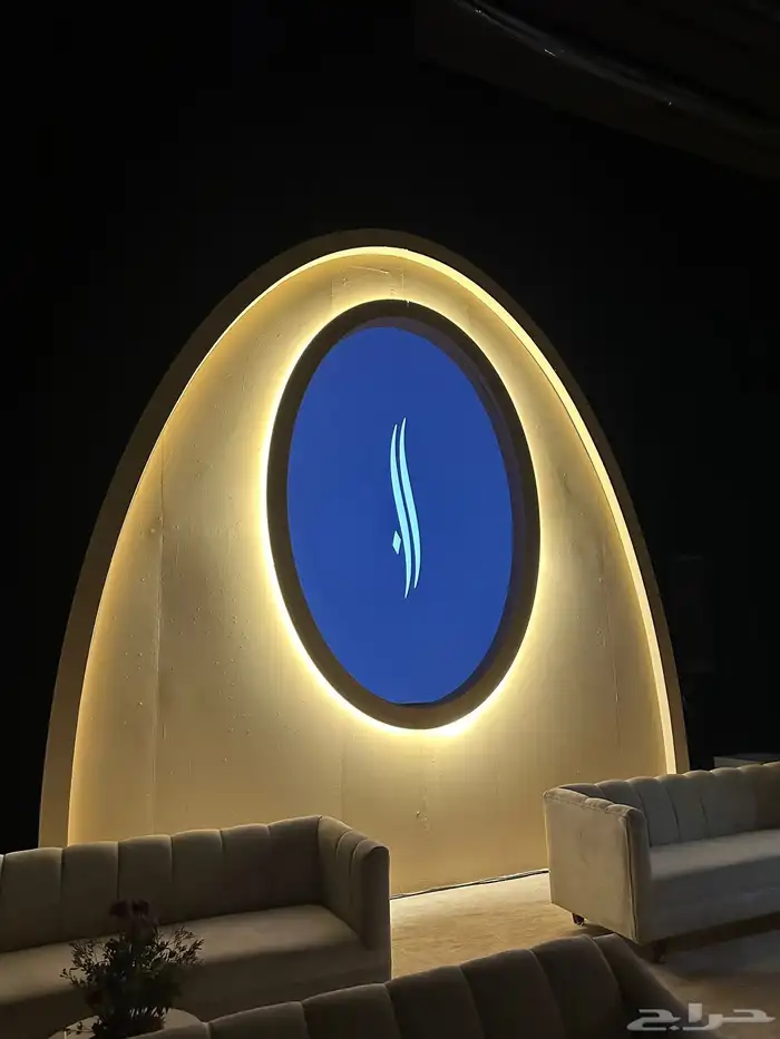 تنظيم المعارض والمؤتمرات 3