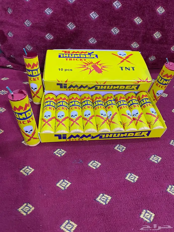 العاب ناريه 4