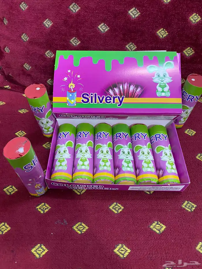 العاب ناريه 3