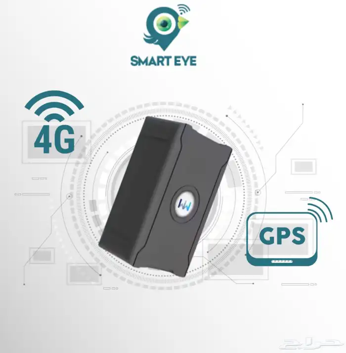 جهاز تتبع - تتبع وايرلس - تتبع لاسلكي - GPS 1