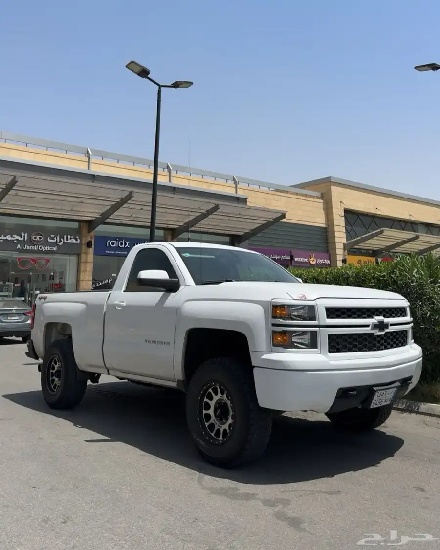 ميثود وحجريات سييرا سلفرادو 3