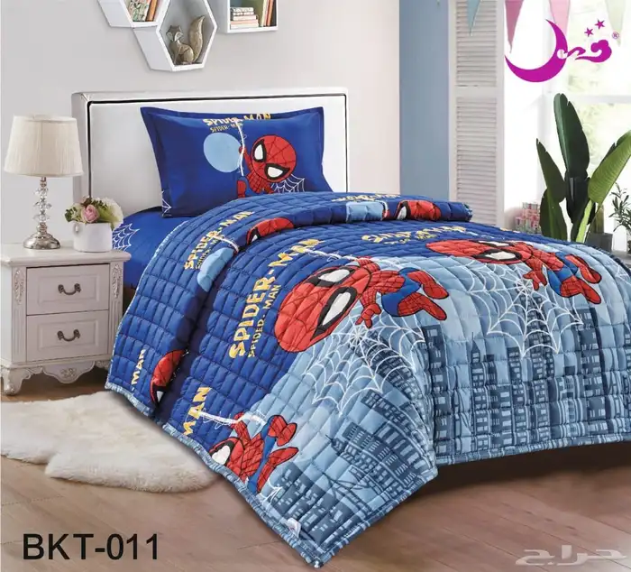 مفارش أطفآل 3