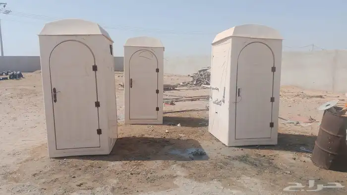 حمام متنقل فيبر جلاس عربي 0