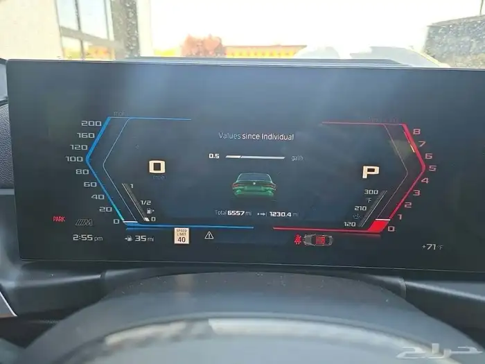 2024 BMW M4 Coupe Competition شبه اصفار اللون الجديد 8