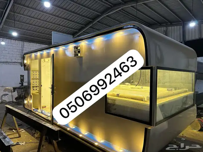 مصنع الترك 1