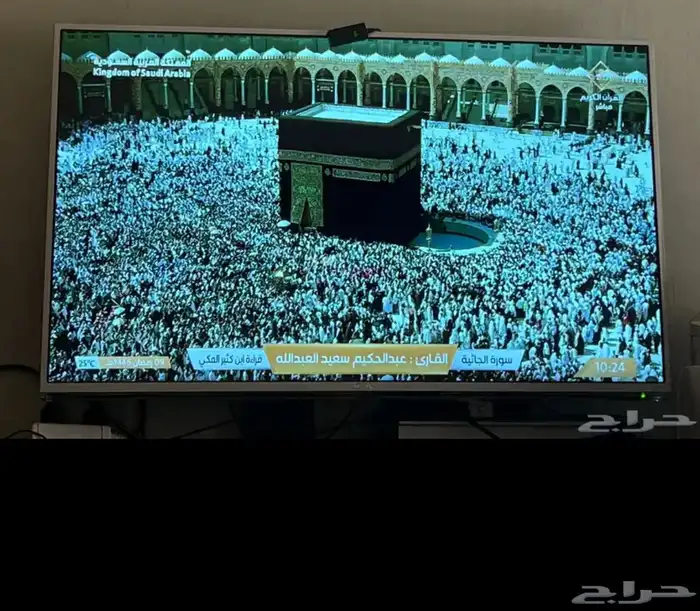 شاشة تلفزيون KMC 40 المنيع بوصه بدون سمارت 1